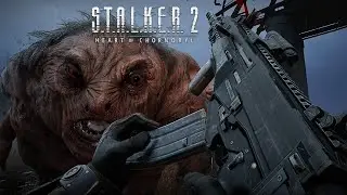 KHAROD - Самое мощное оружие против сильнейших мутантов в Stalker 2