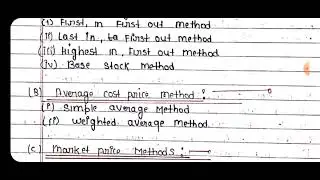 COST ACCOUNTING|METHODS OF PRICING OF MATERIAL|CHAPTER-3|PART-45|HANDWRITTEN NOTES|SSCOACHING|BCOM