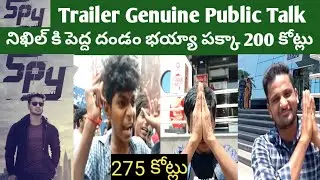 SPY Trailer Review | SPY Trailer Public Talk | SPY Trailer Reaction | Nikhil