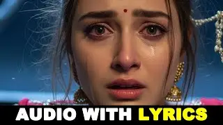 BREAKUP TRENDING SONG | NEW YEAR SPECIAL EDITION -प्यार मुहब्बत से दुनिया में कुछ बढ़कर होता नहीं