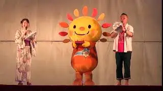 第33回遠賀町夏まつり おんがっぴー　空から夏まつり