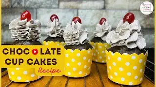 Chocolate Cup Cake Easy Recipe | आसान चॉकलेट कप केक | Best Recipe - Make Tasty cup cakes At Home
