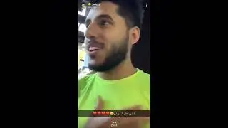 سنابات اوزيكس