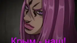 The second teaser for JJBA SO in a nutshell