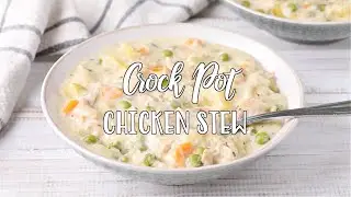 Куриное рагу в горшочке