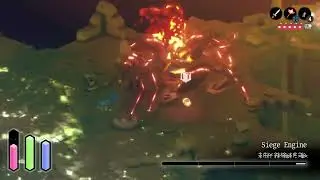 Tunic - Siege Engine boss cheese strategy