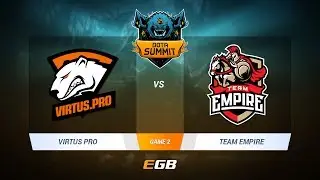 Virtus.Pro vs Team Empire, Game 2, DOTA Summit 7 LAN-Final, Day 1