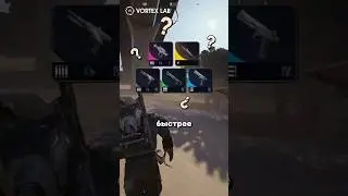 The Best Weapons in ARC Raiders! #arcraiders #arc #extraction #pvp #pve