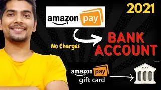 Amazon Pay Balance to bank transfer | How to Transfer Amazon Pay wallet balance in Bank in 2021