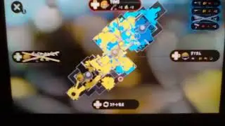 VID 20180324 015330