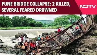 Pune Bridge Collapse  | Eknath Shinde Orders Structural Audit After Bridge Collapse Near Pune