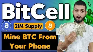 Bitcell Mining