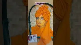 শুধু দেখে চলে আসা যায়না 😌😍।#shots #bengalivlog #trending #minivlog #painting