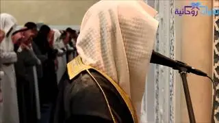 [ فالذين كفروا قطعت لهم ثياب من نار ] عشائية خااشعة بأداء متنوع وفريد للشيخ ناصر القطامي