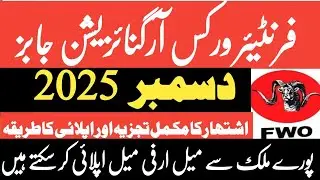 FWO latest jobs Dec 2025 | Frontier Works Organisation  jobs 2025 | Online apply