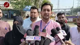 Aimim.Win Ward No.134 Counting Result Mankhurd Govandi Vidhansabha