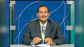 التلقيح الاختباري والنظرية الكرموسومية | الأحياء | الصف الثالث الثانوي - الوحدة الرابعة