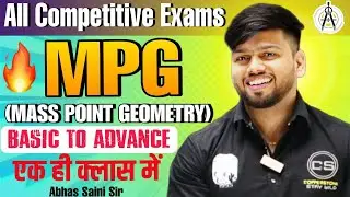 Mass Point Geometry ( M.P.G ) || Verbal Math By Abhas Saini || SSC CGL || CAT || CDS || IBPS etc