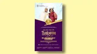 How to Design a Thanksgiving Service Invitation Card 2021