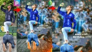 New CB Editing Style 2017 || Real Cb Edit || Picsart Editing  Tutorial