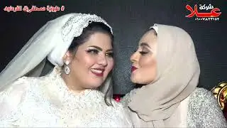 بالو واوشا سلام الفلاش شقلبو بيه الفرح _مليونيه مصطفى بك الفرماوى _افراح كفر منصور_قليوبيه_شغل2021