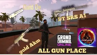 DT SRS A1 GUN and gold De, gold Akm😍❤️&zwj;🔥#gco#secret#aniruthgaming#grandcriminaltipsandtricks#