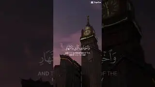Quran #forgivenessfromallah