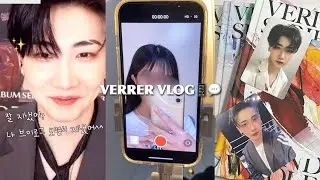 𝚅𝚎𝚛𝚛𝚎𝚛 𝚅𝚕𝚘𝚐 📱💬 베리베리 영통팬싸 브이로그 | 앨범깡 | video call event | ヨントンブイログ
