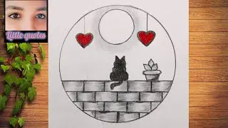 How To Draw A Cute Cat Sitting On A Wall Drawing 😍😍#art#drawing#pencildrawing#cat#viral#trending