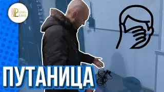 Pong Lenis comedy Vine 8 Вайн 8 
