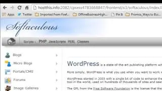 Softaculous install of WordPress inside cPanel Hosting