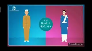 Nirankari SEWADAL PT 6 all | SEWADAL PT #Nirankari #sewadal physical