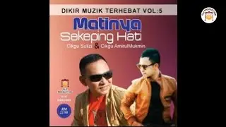 Tangan Ku Hulur - Cikgu Sulizi Karaoke 