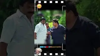 Teacher kittaiye nakkala!! #movie #shorts