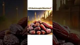 POV: DATES in iftar💞 l halal memes #ramadan #dates #shorts