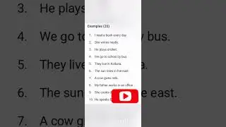 Daily English| school| Student|trending| simple present tense with example |