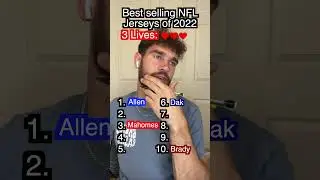 Какие футболки НФЛ самые продаваемые? 🏈
