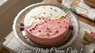 Eggless Cream cake recipe | homemade cream cake recipe| 25th December cake| Christmas cake |eggless