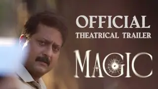 MAGIC | OFFICIAL TRAILER | JITENDRA JOSHI, JUI BHAGWAT | RAVINDRA KARMARKAR | RAJU SATYAM