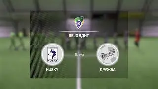Обзор матча | Husky 1-3 Дружба | R-CUP | Турнир по мини-футболу в Киеве