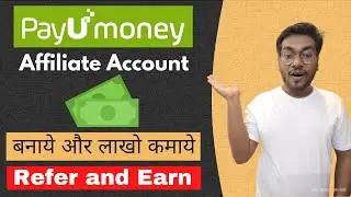 Earn Money From PayU Money | PayU Affiliate Partner Program | Make money online | PayU Merchant