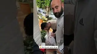 يوسف جايب شامبو مزيل للقشرة للحج 😱لي صار فيه ما صار بحدا ثاني 😂 #comedy #مهند_طه #funny #كوميديا
