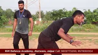 राजस्थान पुलिस SI के फिजिकल के लिए 100 मी रेस की एक्सरसाइज और टिप्स