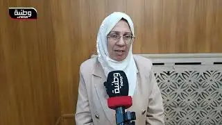 🔴 سعيدة | يوم دراسي حول القانون العضوي المتعلق بالاعلام بمجلس قضاء سعيدة