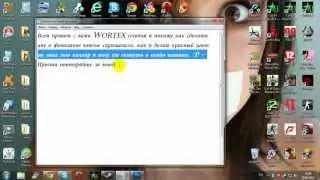 Wortex_ART Adobe Photoshop