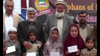Orphan Care Program (Poem)