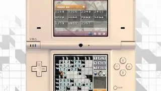 TELEGRAPH SUDOKU & KAKURO - Nintendo DSiWare&trade; - Trailer