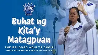 BUHAT NG KITA'Y MATAGPUAN | JMCIM ROSARIO BATANGAS | JANUARY 18, 2026