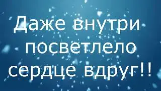 054  Снег