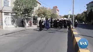 Afghan Women Protest After School Bombing | VOA News